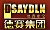 &#26032;&#21033;